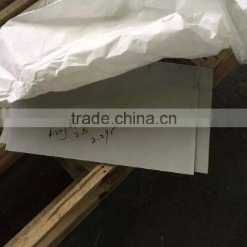 JIS SUS420J2 Cold rolled martensitic stainless steel sheets