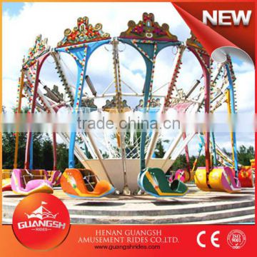 orgiastic! luxury thrill fairground equipment super swing for sale