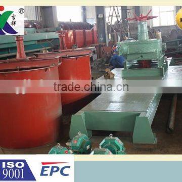 High Efficiency Thickener With Central Transmission