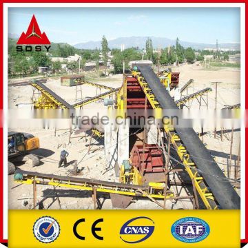 Sandstone Mobile Sand Making Machine