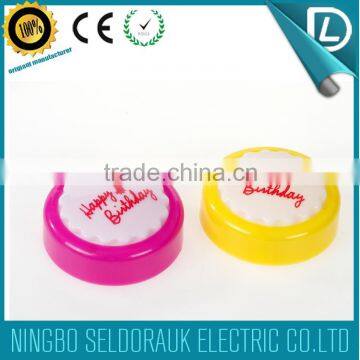 Seldorauk Over 15years Experience Factory Battery Powered Led Push Light photo-3