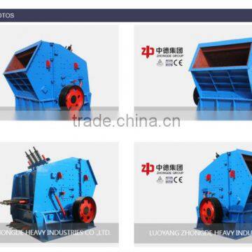 Energy Saving Mineral Crushing Equipment Stone Impact Crusher Price