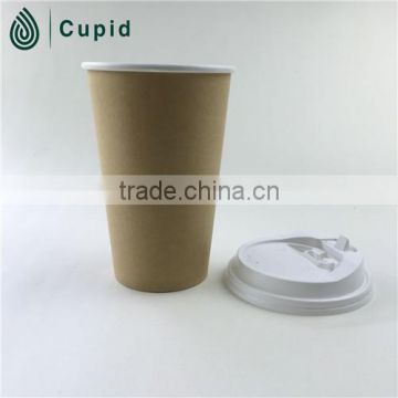 Custom disposable paper cup price