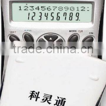 240 kinds of function computing capability scientific calculator DM-3950