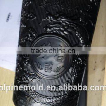 injection tooling from Chinese  supplier