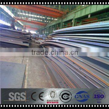 q235,q345,ss400,a36,st37,s235jr ms carbon steel plates