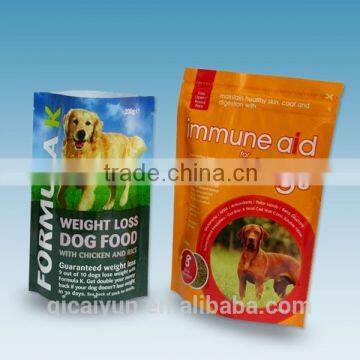 pet food bags,stand up pet food bag,customized designs accepted