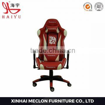 G004 Office Gaming and Racing Recliner Massage chair