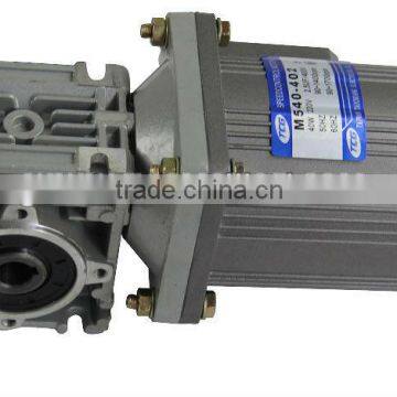 IEC Electric Induction motor For NMRV gearbox