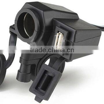 Motorcycle 12V USB Cigarette Lighter Power Port Integration Outlet Socket