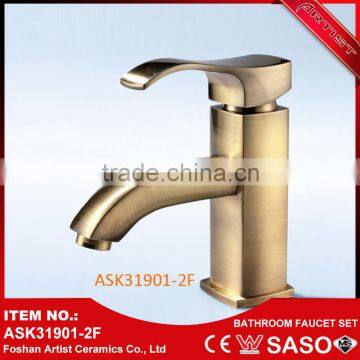 New Product High Quality Motion Sensor Bathroom Faucet