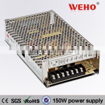 Hot sales 2 years warranty 220v 15v 150w ac dc power supply 15v 150w power supply