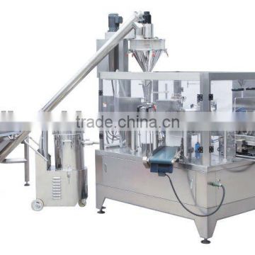 Automatic Premade Pouch Packaging Machine for Powder