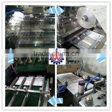 Pharmaceutical Blister Packing Machine photo-4