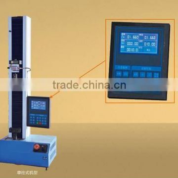 LDW Digital Tensile Testing machine single column