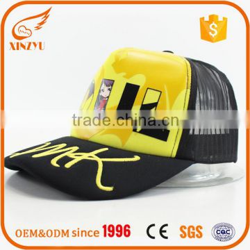 Classical design 5 panel printing softtextile full mesh trucker baseball cap                        
                                                                                Supplier's Choice