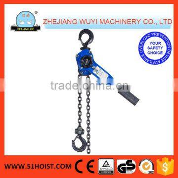 HSH-E Type 1.5 ton Chain Hoist Hand Lever Block