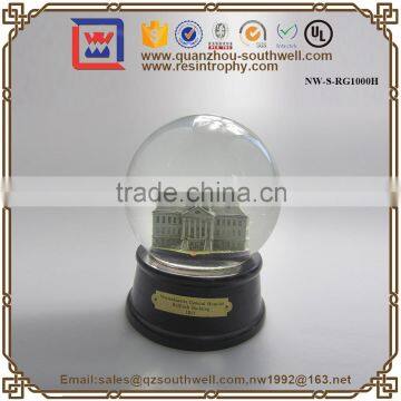 Snow Globe Promotional Massachusetts General Hospital Bulfinch Building