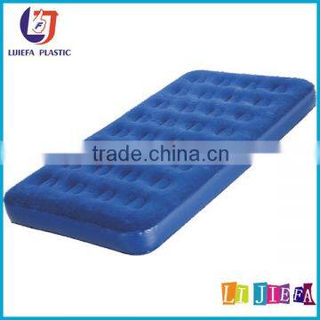 L183CM*W68CM 0.18mm inflatable floccked pvc sun bath water mattress