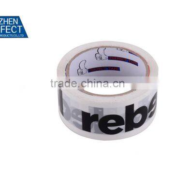 Bopp Printed Adhesive Tape For Your Company Logo