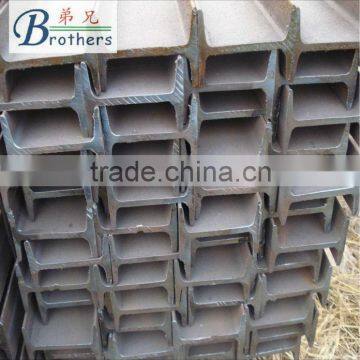 steel I beam structual hot rolled metal q235b