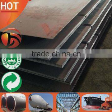 steel plate st52 steel plate thickness 5mm