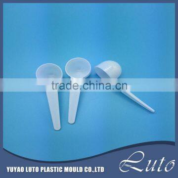 Round Bottom 15ml plastic spoon Measuring Spoon