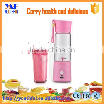 2016 newly cheap portable fruit and vegetable juicer cups