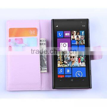 Newest hot sale soft cover case for nokia lumia 1020