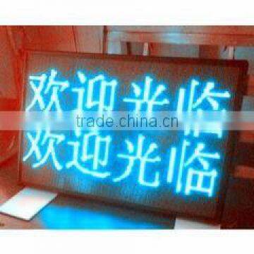 China popular products single blue semi outdoor p10 LED display