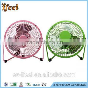 New Mini Portable USB or Battery Powered Soft Fan Blade Desktop Cooling Fan