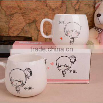 Promotion Gift Lovely Picture Ceramic Mug With Handle