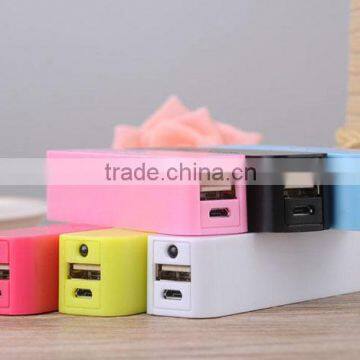 Wholesale Small Size Perfume Portable Power Bank 2600mah for Phone