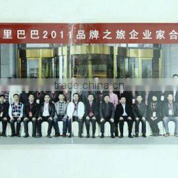 Entrepreneurs Photo  Of 2011 Alibaba Brand Journey