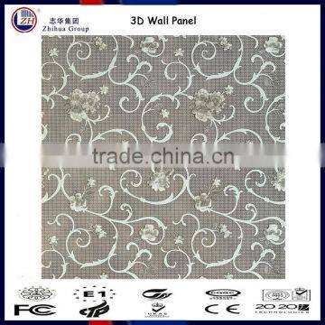 Wall art, 3D wall panels for Home decoration