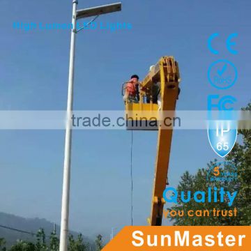 new products on china market home garden 20w 30w 40w,60W led solar street light price