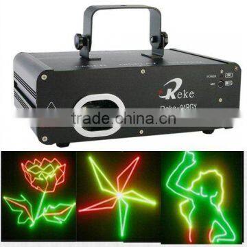 250mw rgy animation stage laser lighting