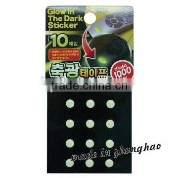 fluorescent night glowing button sticker