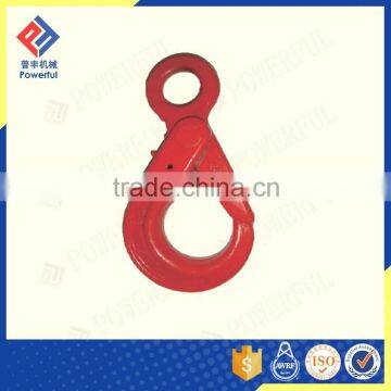 G80 EYE TYPE SELF LOCK SAFETY HOOK