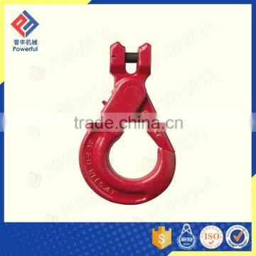 G80 CLEVIS SELF LOCK SAFETY LIFTING HOOK