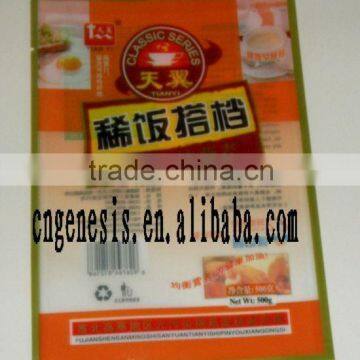 PE food pouch with tear notch/ LDPE food bag