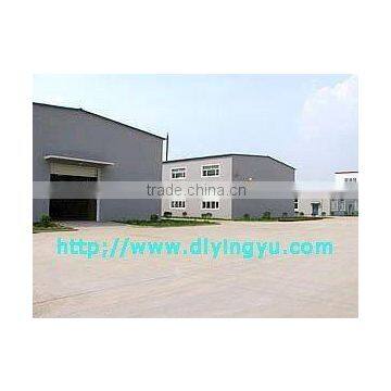 Dalian Yingyu Co., Limited. company overview - view 3