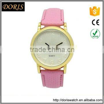 cheap latest fashion trendy ladies watches