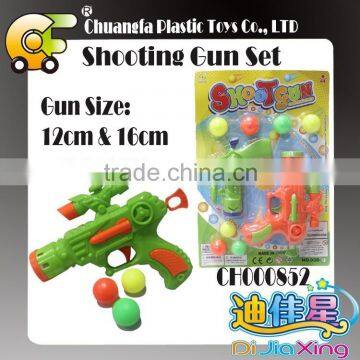 Plastic ball gun games-pingpong ball toys gun for kids playing