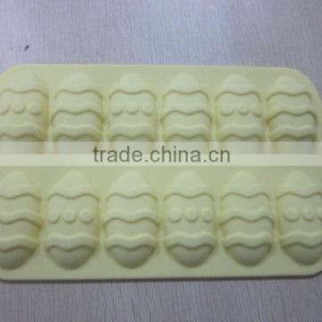 2016 new design LFGB and FDA food safety easter egg Silicone Fondant Mould