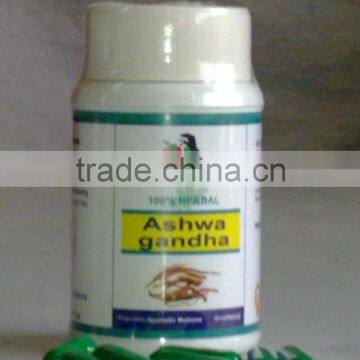 ASHWAGANDHA