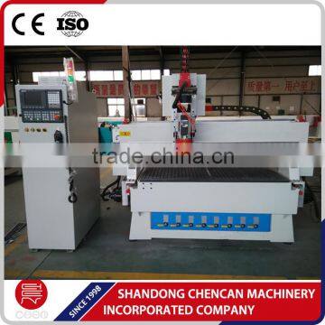 1325 ATC cnc router/cnc machine for wood cut with high speed