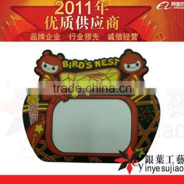 2012 Novelty Design 3D Rubber Photo Frame