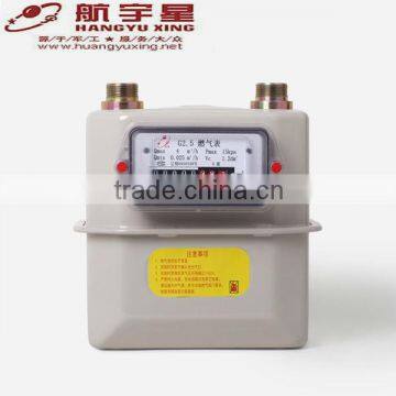 G2.5 Steel Case Residential Diaphragm Gas Meter