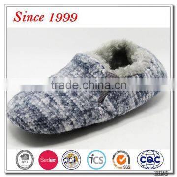 quiet winter warm children indoor shoes